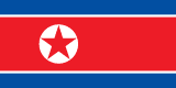 Finden Sie Informationen zu verschiedenen Orten in Nord Korea